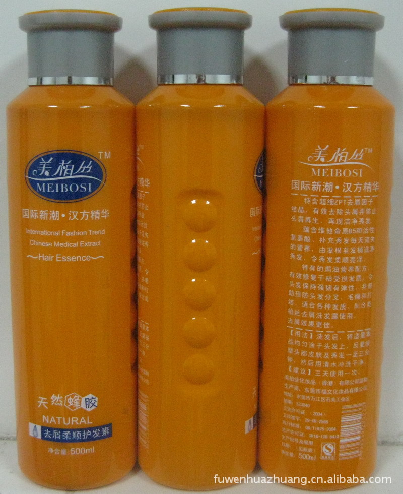 美柏丝-去屑柔顺护发素-500ml-整面