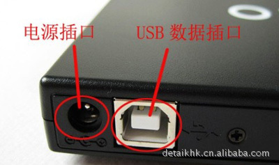 【USB 2.0外置DVD刻录光驱\/DVD RW笔记本