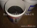 Gleitmo 160 Neu ���ºϳɺ�ͭ��֬������������˿��ҧ��������