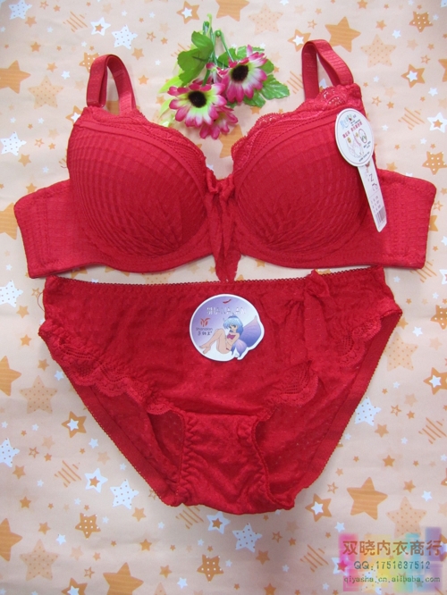 【莎纳兰 可爱少女 提花布 超柔软<em>海绵</em> <em>文胸</em>/胸