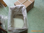 塑料改性剂