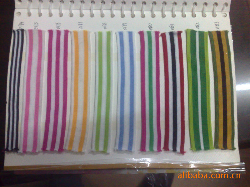 毕节物业管理软件 毕节写字楼物业收费管理软