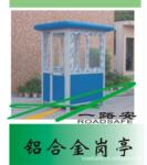 ��Ӧ���Ͻ��ͤ �ΰ���ͤ �ʸָ�ͤ ����ͤ