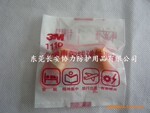 �ֻ���Ӧ3M1110����/1110�����������İ�