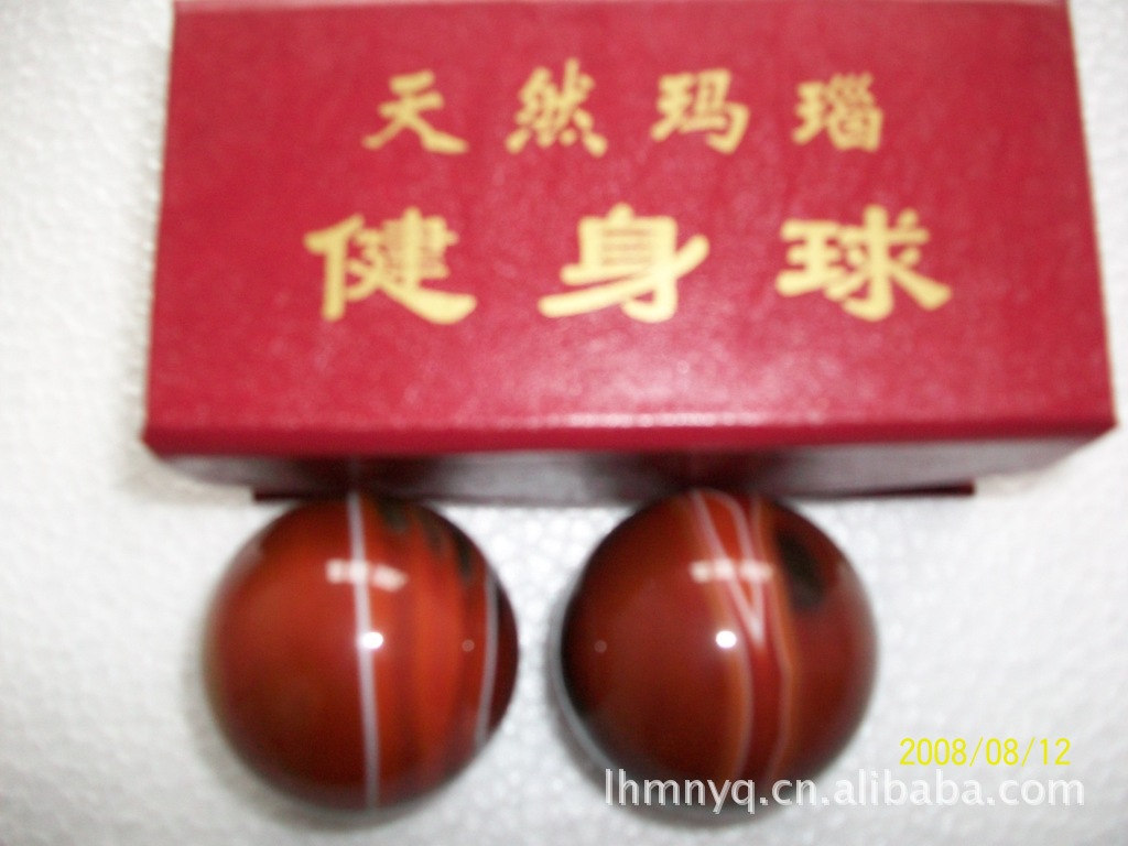 復件 相片