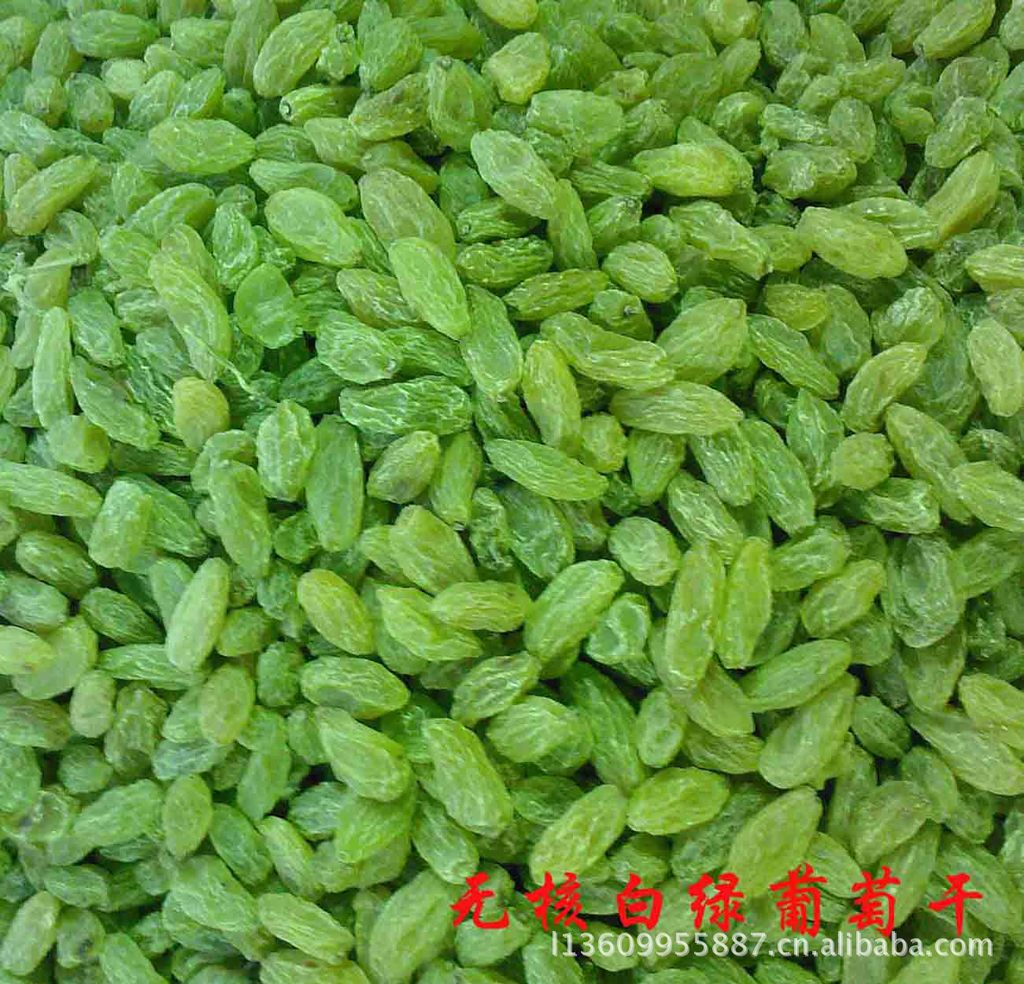 【【批发】新疆土特产 葡萄干 无核白绿葡萄干