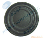 ��Ӧ28mm ȫƵ ֽ�������� ����