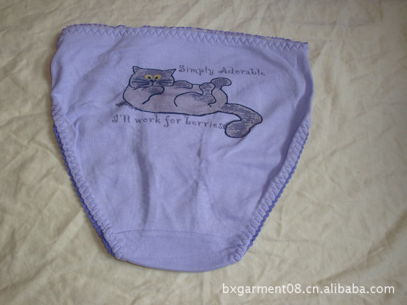 儿童<em>内裤批发</em> <em>外贸尾单</em>纯棉中大童<em>内裤</em> 1.50元