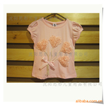 ����һ�ֻ�Դ��Ӧ,ԭ��B2W2ͯװ,4����仨����