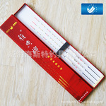 �ŵ���HE��֧װ��Ư�Ͷ���ľ��ʽƯ������Ư��ߵ��������������