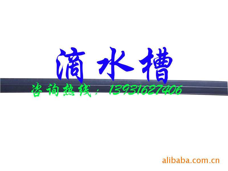 【优质滴水线绣花槽滴水线】厂家,棉衣,图片,中式分隔价格女图片
