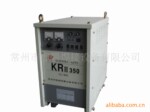 厂家直销二氧化碳气保焊机KR-350(KR-200 ,KR-500 ,KR-630