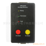 ��������Ǵ��ڰµ������޸�Airbag Reseter  for Audi-VW