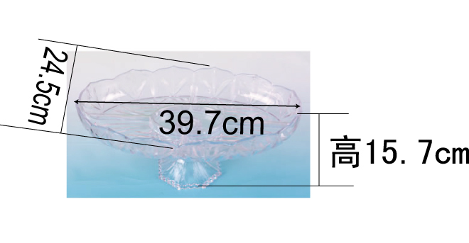 1618果盘好 拷贝