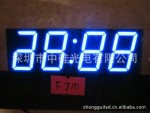 �̣ţġ��й��硡LED CLOCK DISPLAY  /  LEDȫϵ��ʱ�Ӱ�