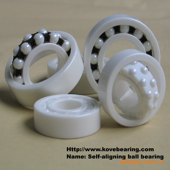 Self-aligning ball bearing