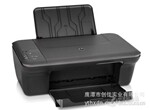 惠普HP1050彩色喷墨一体机 打印/复印/扫描只要350元的学生一体机