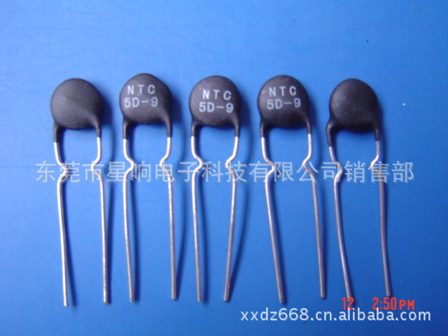 功率型NTC热敏电阻