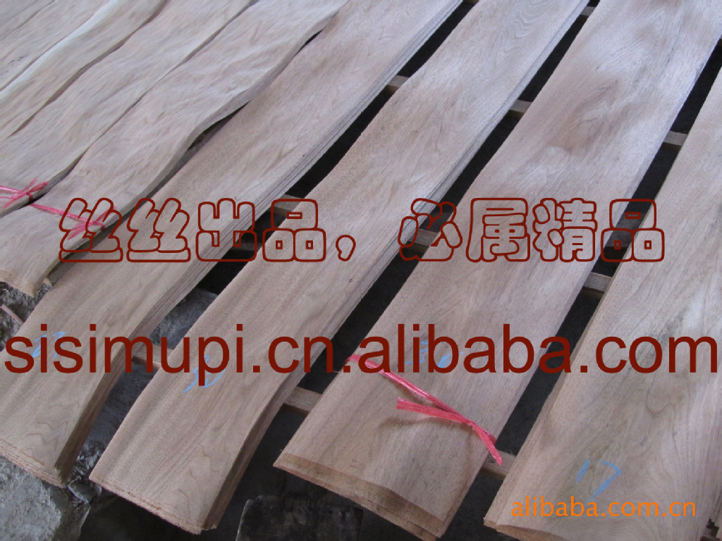 15丝+皱皮+楸木皮-价格及生产厂家[杨晰江]