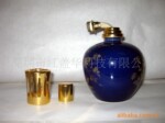 供应香薰灯、熏香炉、无火熏香、(驱蚊、提神)