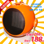 新品上市 PTC陶瓷发热 1800W 暖风机 电暖器 取暖器 招商
