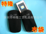 ��Ӧ�޲��� ���������޲��� �����ڸ��ֵ��Ӳ�Ʒ���޲��� �ɶ���