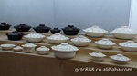 ��Ӧ�մɿ���մ�ɰ���մ�ƽ���մɹ�����մ�