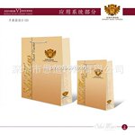 推荐供应精美包装牛皮纸手提纸袋