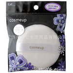 ������ӡ�߼����ʷ��� ����M  ����Ƥ���� 78mm   HC-1003