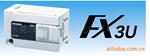 ��Ӧ����PLC ����PLC�ɱ� ����PLC���� ����plc����ϵͳ