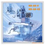 苏州建亚供应台湾首钻铣床 KB-A8-VS