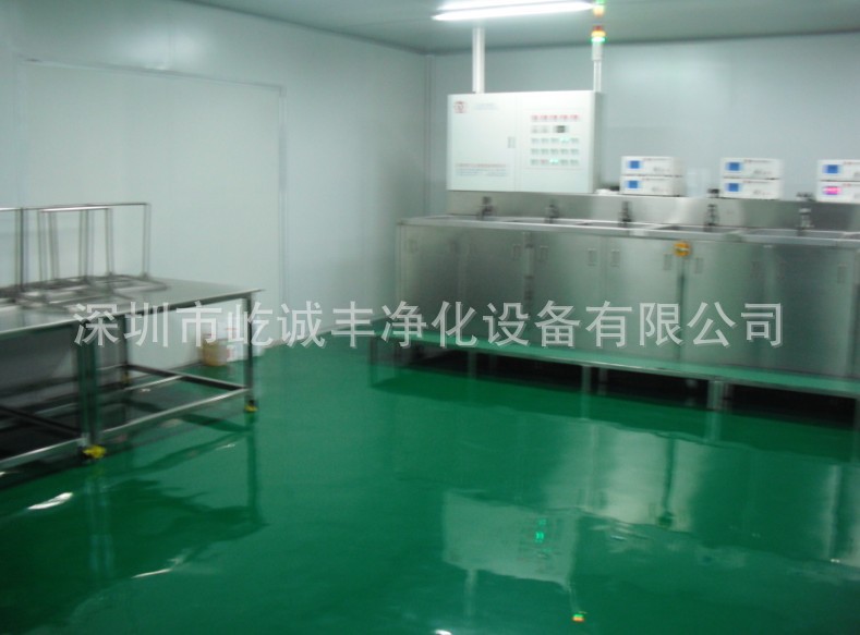 屹诚丰玻璃清洗洁净室图