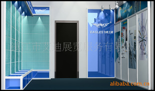 �(zh��n)���؅^(q��)������I(y��)���I(y��)�a(ch��n)Ʒչ�d�O(sh��)Ӌ(j��)ʩ��һ�l��