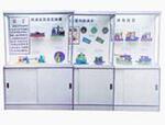 《机床夹具设计》示教陈列柜