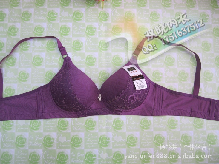 奥巴蒂 厂家热销 <em>无钢圈</em>圆碗 <em>印花</em>蕾丝 <em>文胸</em>/胸