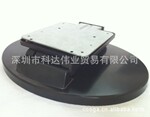 医疗显示器底座工控液晶显示底座触摸液晶显示器底座