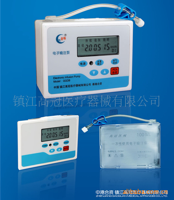 一次性使用电子输注泵(电子镇痛泵) 图片