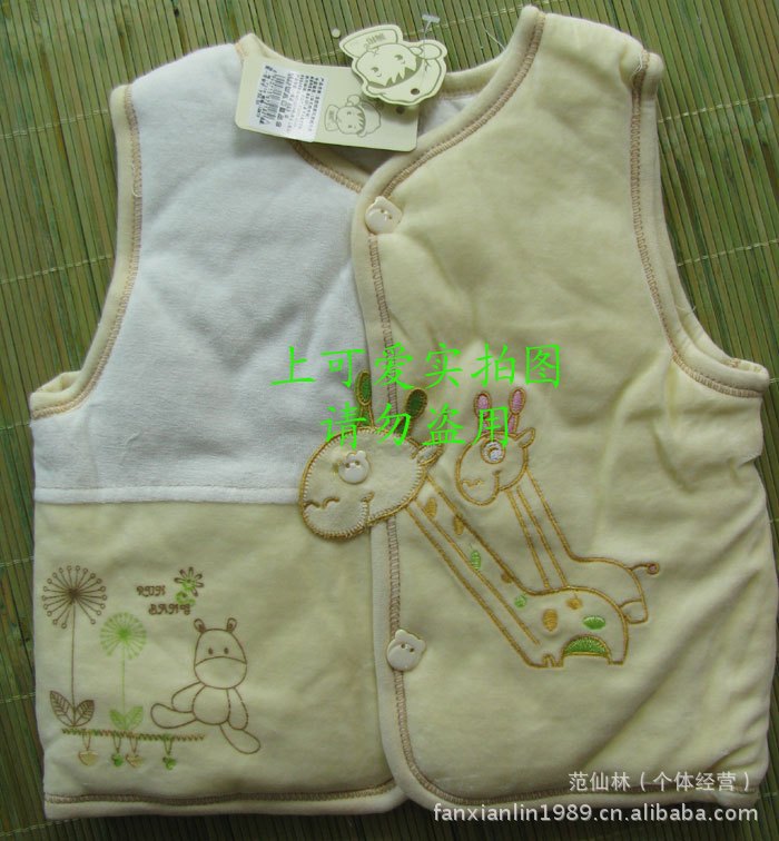 供应孕婴母婴婴幼儿服饰用品<em>马甲</em>系列润邦金貂