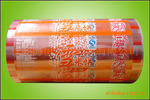 供应多功能自动包装无静电卷膜(图)