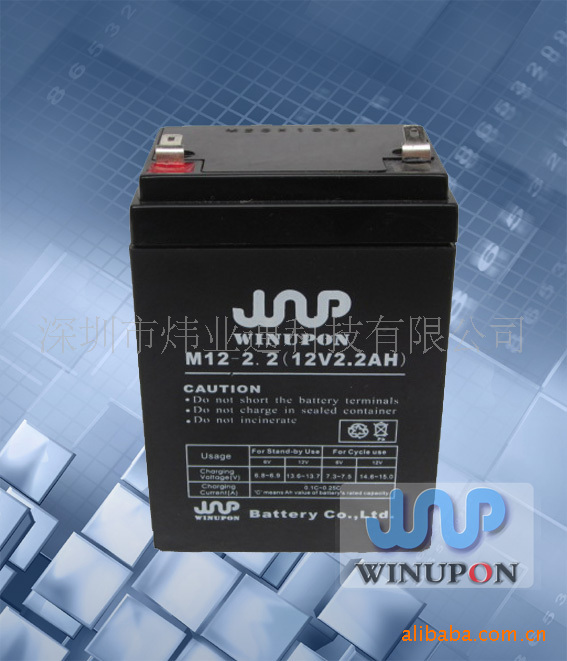 【电梯应急电源电池】电梯控制器蓄电池12V2.2AH