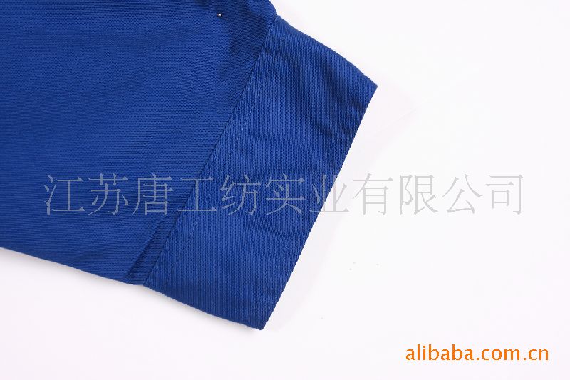 【普通防护服】唐工纺普通成品夹克式工作服TQ0901