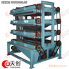 超强磁湿式Mining machinery 广西天创磁力制造(图)