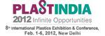 2012��ڰ˽�ӡ���µ����������չPLASTINDIA