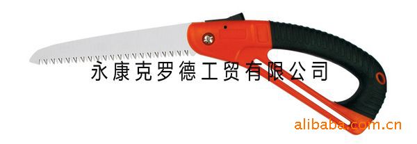 HL-4017折叠锯