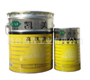 凯美达油漆供应 烟台油漆 防腐油漆涂料 高氯化聚乙烯底漆