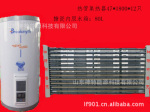 �����ͱڹ�ʽ̫������ˮ��80L