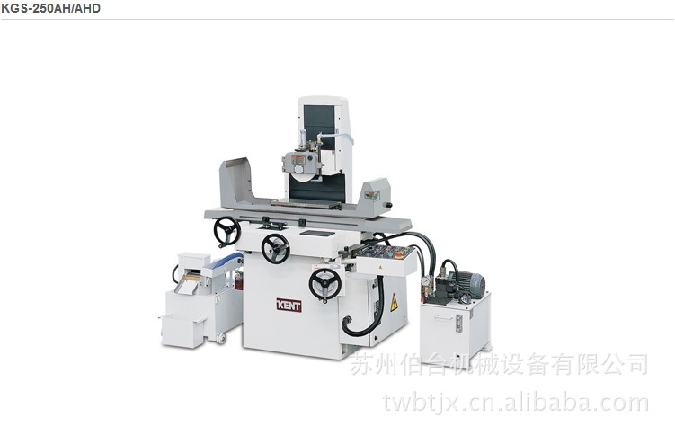 厂家供应台湾全新小型平面磨床 KGS-200-200S