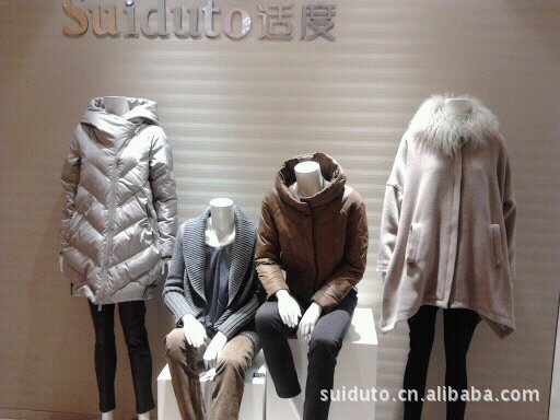 北京suiduto<em>适度女装</em>吉林长春巴黎春天直营店