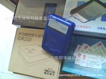 普天CP IDMR02/TG身份证鉴别仪应用大学英语四六级报名登记核查