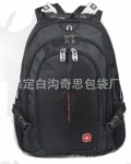 供应军刀电脑包 双肩电脑包 军刀电脑包9393# 2011新款电脑包
